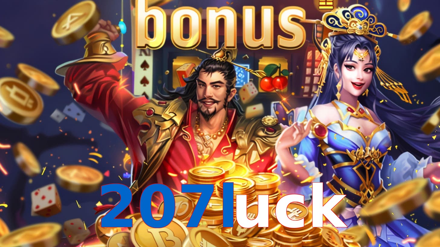 207luck